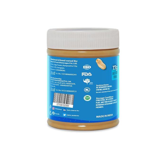 Peanut Butter Regular Crunchy - 240gm