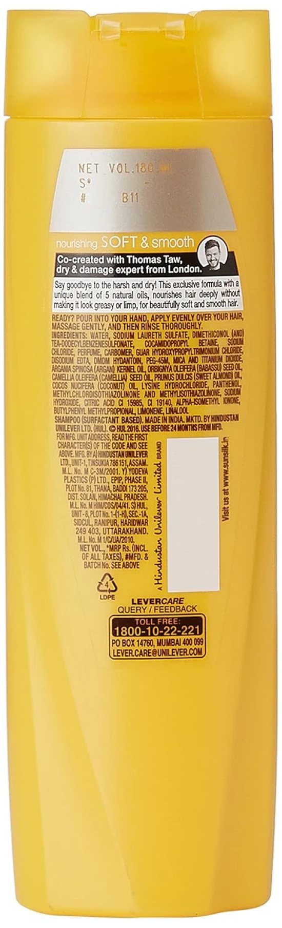 Sunsilk Nourishing Soft And Smooth Shampoo, 180Ml