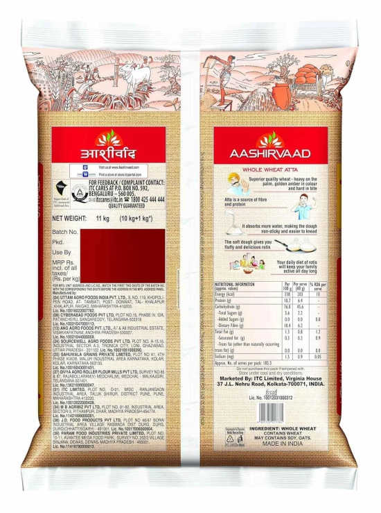 Aashirvaad Whole Wheat Atta 10kg