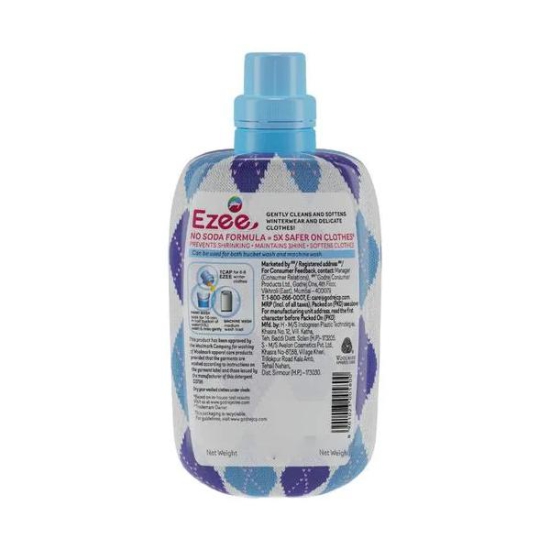 Ezze Liquid Detergent 1 Kg