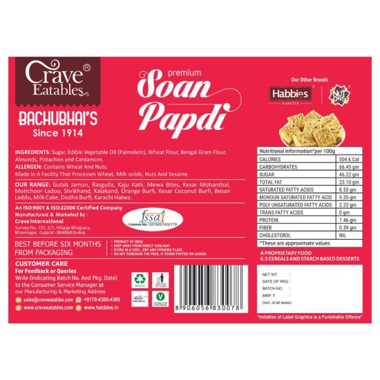 Crave Eatables Bachubhai's Premium Soan Papdi 400 g