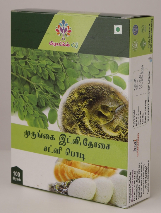 Moringa Idli Dosa Chutney Powder (100g)