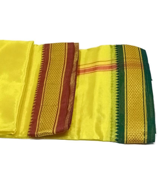 Akhil Single Cotton Bath Towel Yellow - Yellow