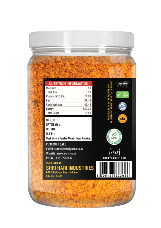 Agri Club Rasam Powder, 200 gm