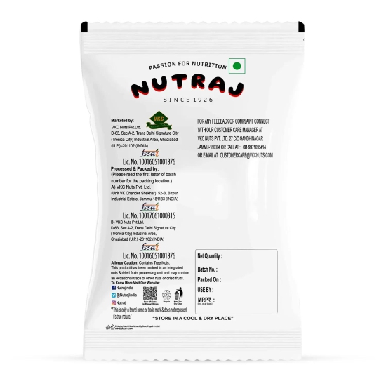 Nutraj Round Raisins 200gm 200g