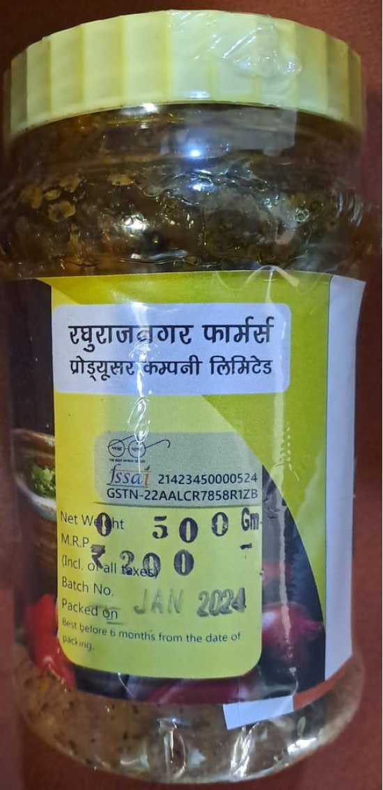 Mix Achar 500gm