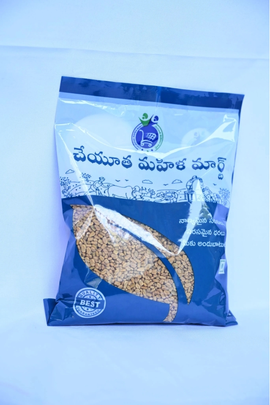 Fenugreek Seeds