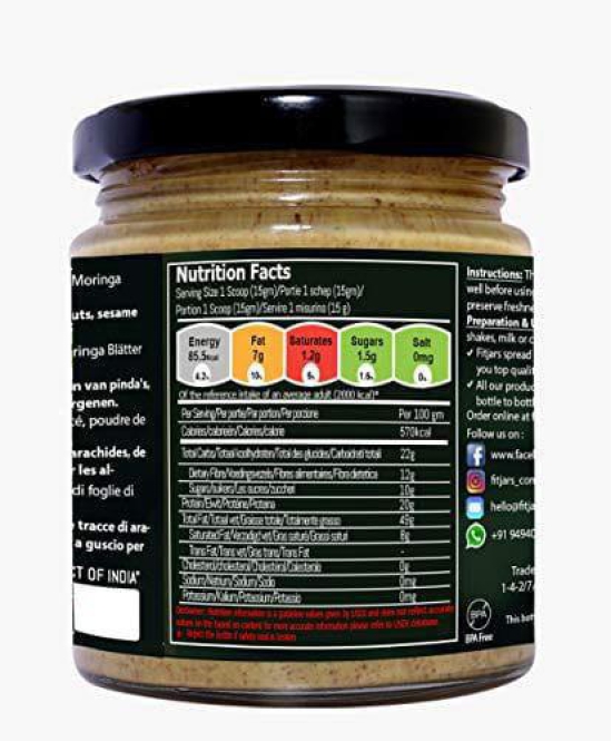 FITJARS Almond Butter with Moringa ,200 g