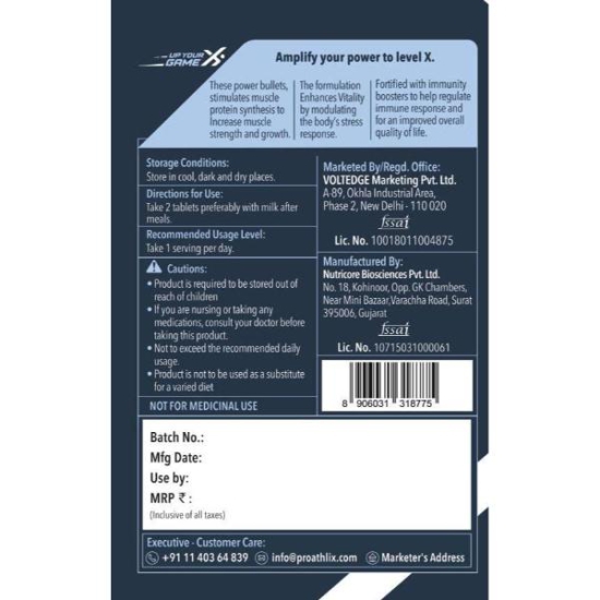 Proathlix T-AMP Booster Supplement (60 Tab)