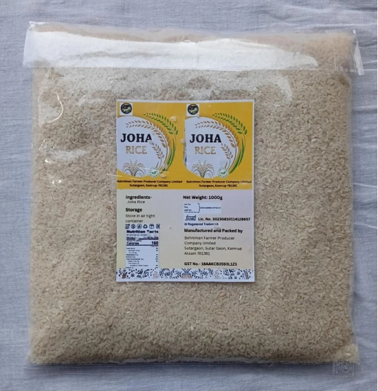  Joha Rice - 1 Kg