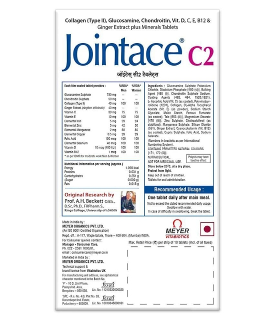 Jointace C2 Bone and cartilage supplements 10 no.s Multivitamins Tablets