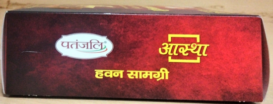 AASTHA HAWAN SAMAGRI 500 GM