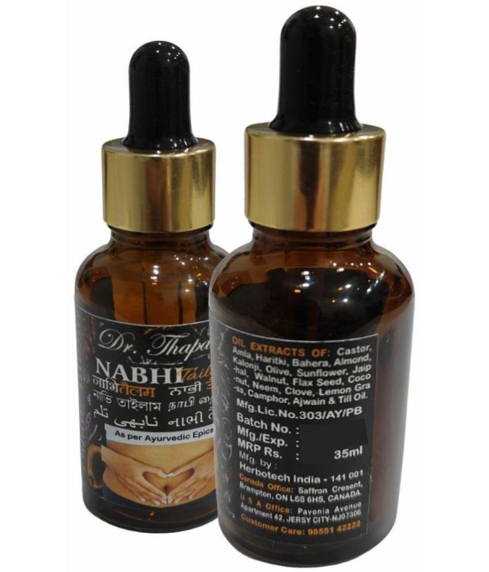 Dr. Thapars NABHI TAILAM FOR Healthy Hair/Skin/Body Oil 35 ml