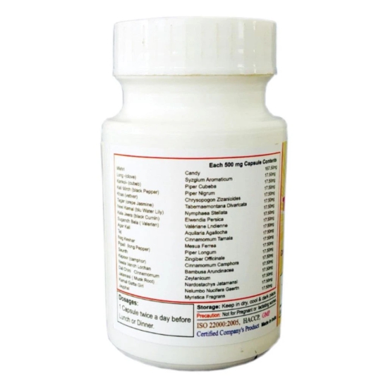 Tridosh Nashak Veg. Capsules ( Churan ) Supports Gastritis, Indigestion, Constipation, Diarrhea