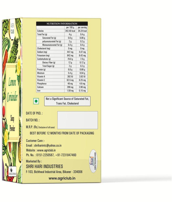 AGRI CLUB Lemon Coriander Soup Instant Mix 15 no.s