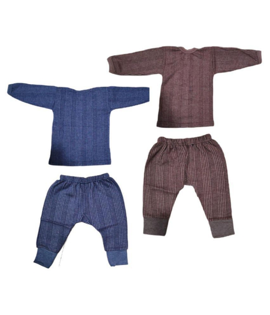 Kids Thermal Set for Boys and Girls  in  Brown and Blue colors - None