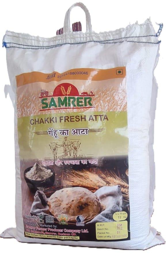 Samrer Chakki Fresh Aata