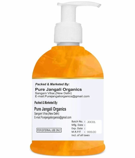 PURE Jangali ORGANICS Papaya Face Gel For Glowing and Smoothing Skin 600ML