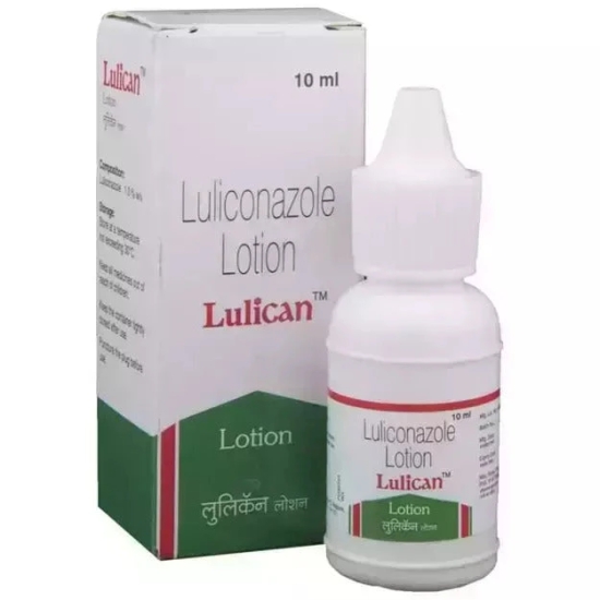 Lulican Lotion