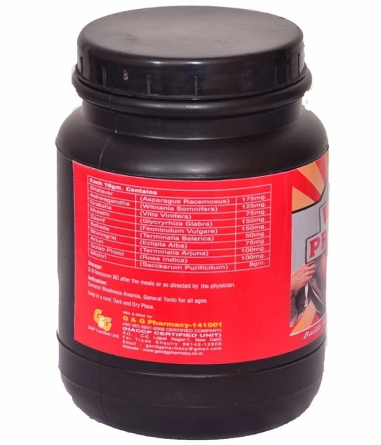 G & G Pharmacy Whey Protein Powder 500 gm Strawberry