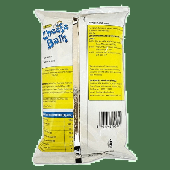 Peppy Cheese Balls - 30% Less Oil, No Onion Or Garlic, Preservative Free, 60 G