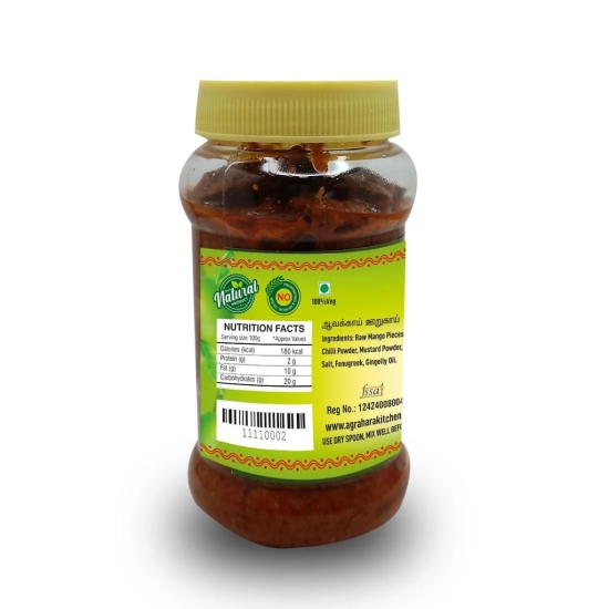 Agrahara Kitchen Foods Traditionally Home Made Avakkai Pickle, 300g