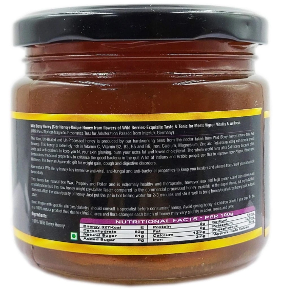 Farm Naturelle - NMR Wild Berry Honey 450Gms