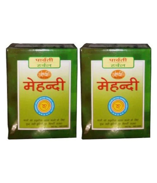 Khadi Black Mehndi Henna 150 gm Pack of 2