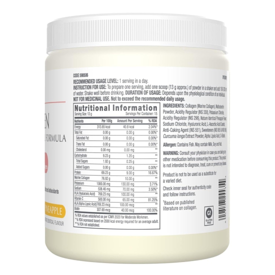 GNC Collagen Powder Pineapple 200gm