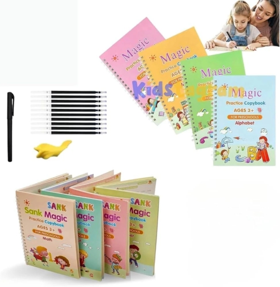 Magic Book Buy 1 set & Get 1 set FREE ( 8 Book + 20 Refill+2 Pen+2 Grip ) + FREE Learning 2000+ pages PDF worksheet for kids