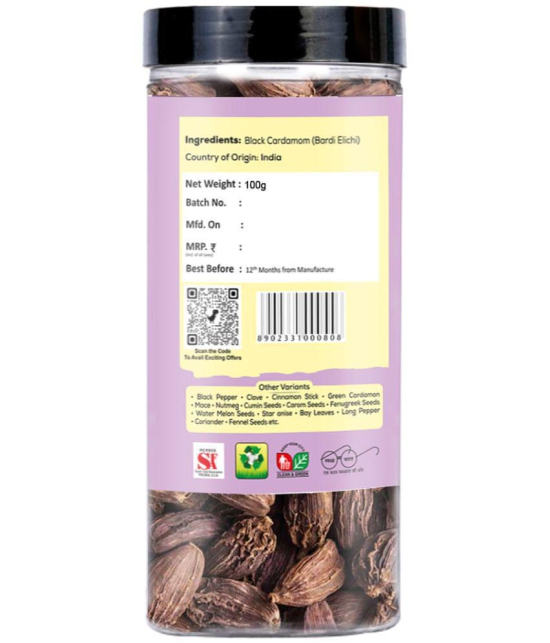 YUM YUM Black Cardamom 100 gm