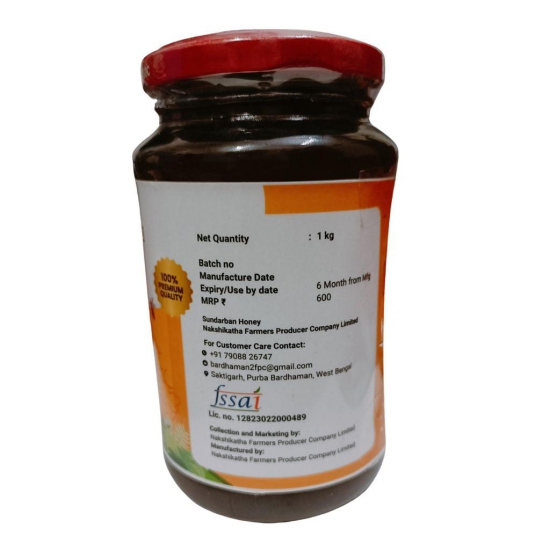 Sundarban Honey