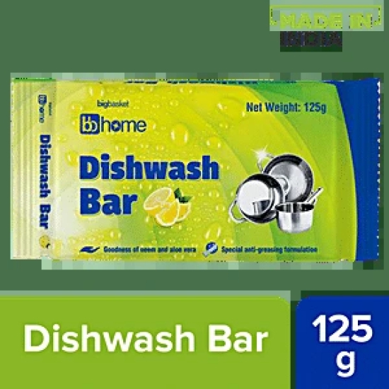 Dishwash Bar