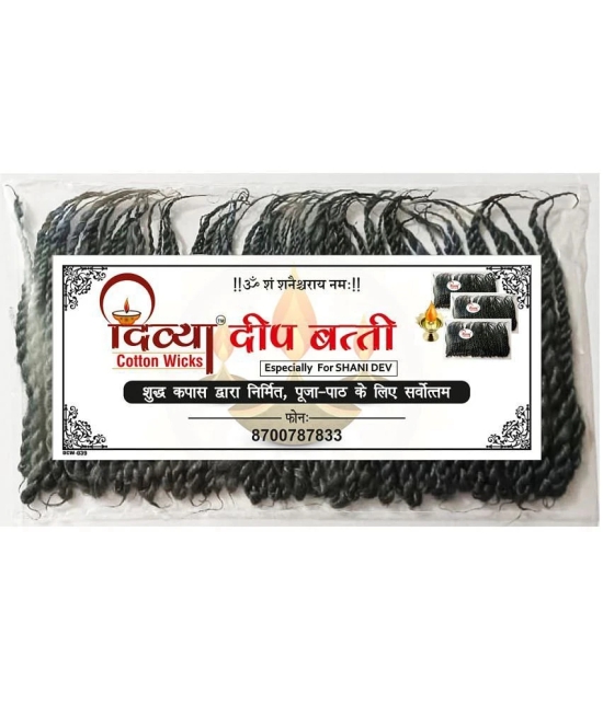 Divya Cotton Wicks Long Cotton Wicks Twisted Diya Batti 400 Pieces ( Pack of 6 )