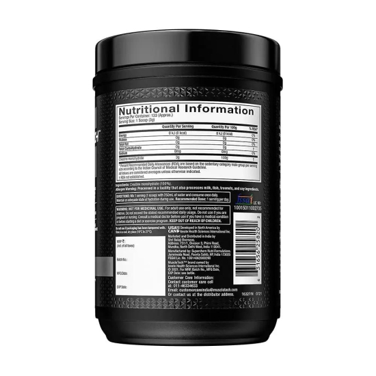 Muscletech Essential Creatine