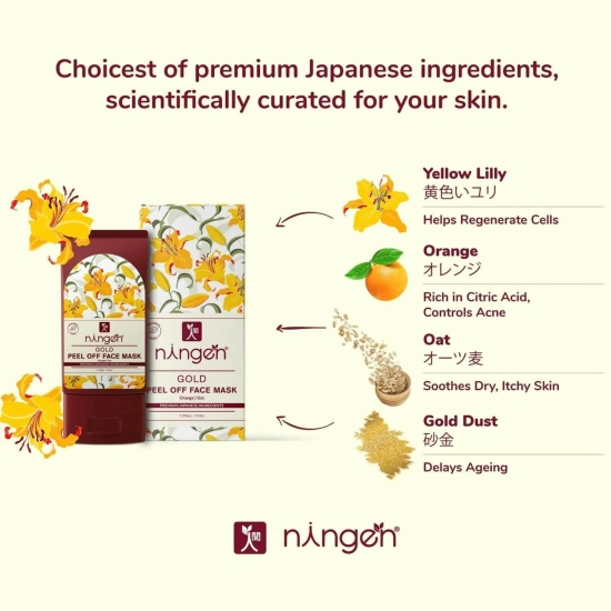 Ningen Gold Peel Off Face Mask Orange And Oats Extracts Helps Remove Impurities Dirt (100g)