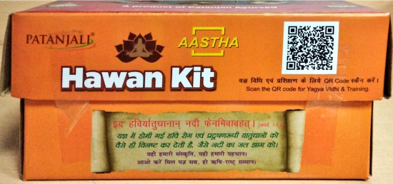 AASTHA HAWAN KIT