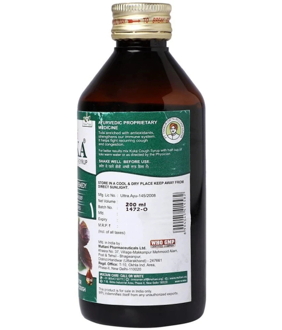 Multani Kuka Cough Syrup | Get Ayurvedic Relief from Throat Issue, All Types Of cough & Cold 200 Ml