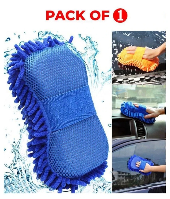 HOMETALES Microfiber Car Wash & Dry Cloth Sponge Hand Gloves dashboard cleaning Duster chenille - Assorted Color (1)