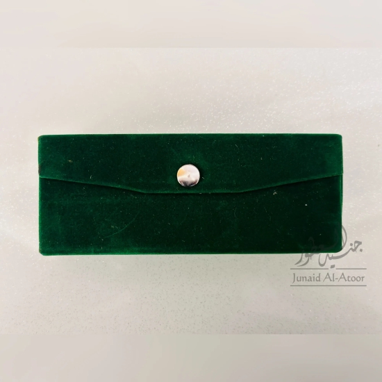 Attar Organiser-Green