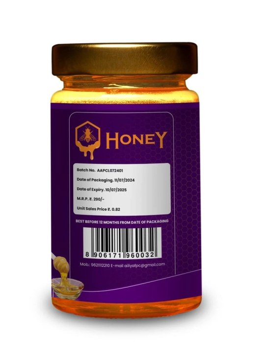 Multiflora Honey