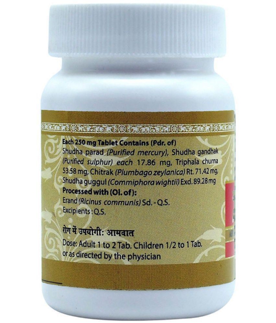 UMA AYURVEDA Amvatari_Ras_40_Tab Tablet 1 kg Pack Of 2