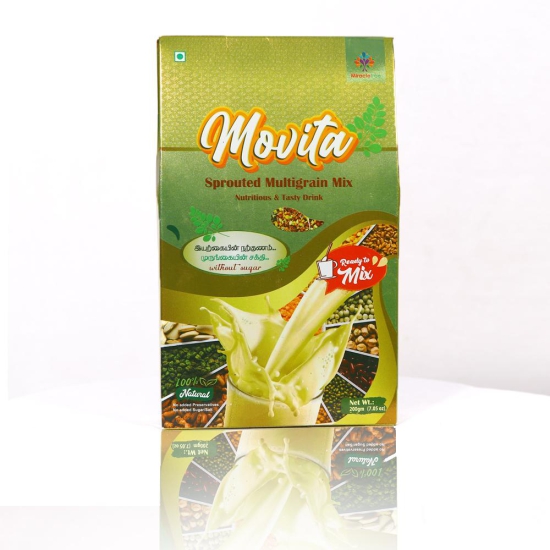 Movita Sprouted Multigrain Mix with Brown Sugar (200g)