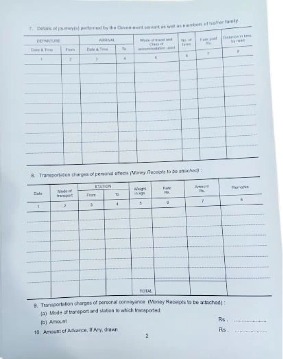 GAR 14-B T.R.25 [Sub Bill Tr] Travelling Allowance Bill for Transfer for Central Government Office  [Price for One pkt of 100 pc]