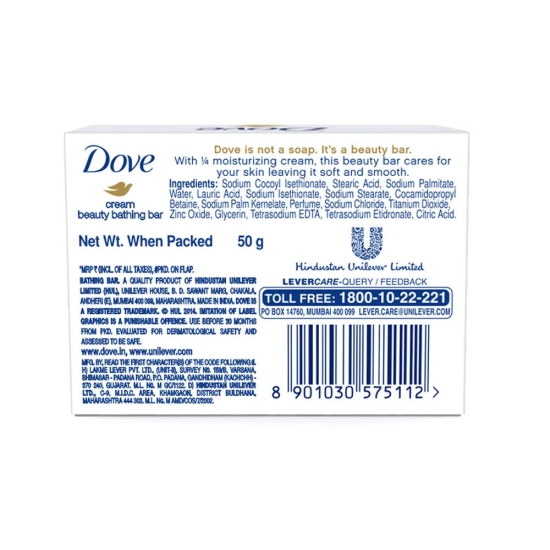 Dove Cream Beauty Bathing Soap Bar, 50Gm