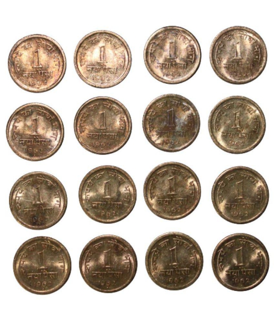 (SET OF 16) 1 NAYA PAISA (1962) INDIA PACK OF 16 EXTREMELY RARE COINS