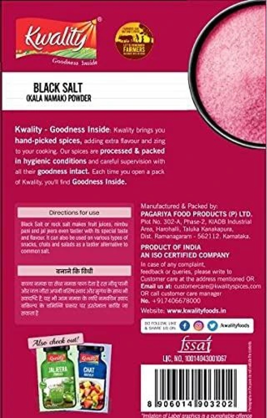 Kwality Black Salt Powder, 100 gm