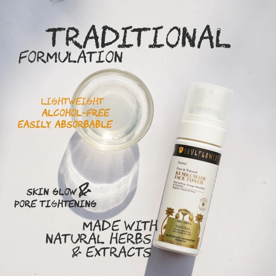 Kumkumadi Face Toner for Skin Glow & Pore Tightening