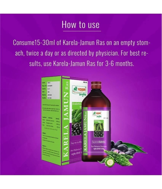 Shri Chyawan Ayurved Karela Jamun Ras Liquid 400 ml Pack Of 1