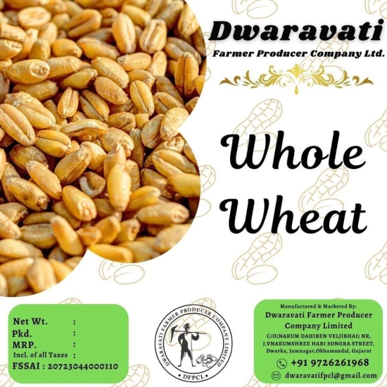 Wheat - 1 kg